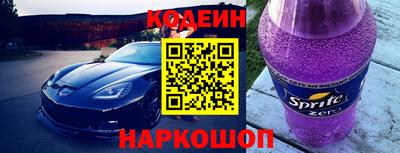 твердый Наро-Фоминск