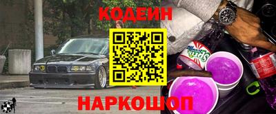 твердый Наро-Фоминск