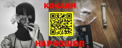 гидропоника Нарткала