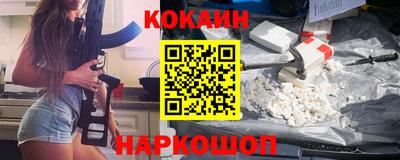 гидропоника Нарткала