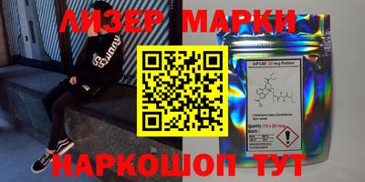 гидропоника Нарткала
