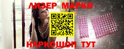 твердый Наро-Фоминск