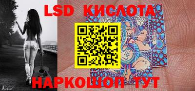 гидропоника Нарткала