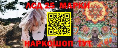 гидропоника Нарткала