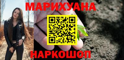 твердый Наро-Фоминск