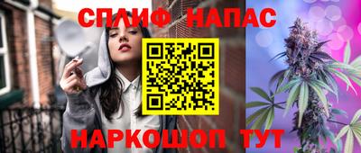 гидропоника Нарткала