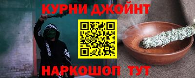 стаф Нальчик