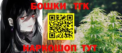 гидропоника Нарткала