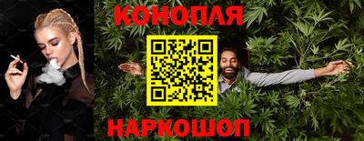 гидропоника Нарткала
