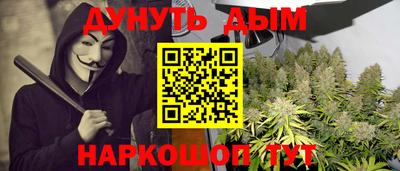 твердый Наро-Фоминск