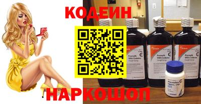 стаф Нальчик