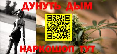 стаф Нальчик