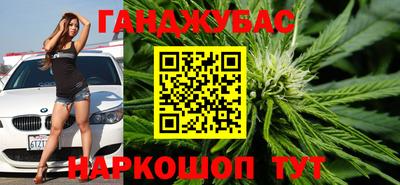 гидропоника Нарткала