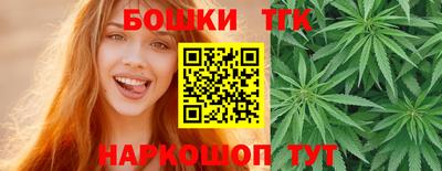 твердый Наро-Фоминск