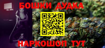 гидропоника Нарткала