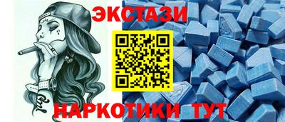 твердый Наро-Фоминск