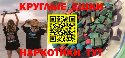 гидропоника Нарткала