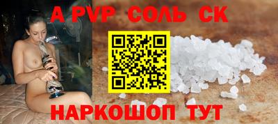 гидропоника Нарткала