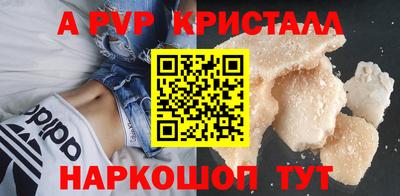 гидропоника Нарткала