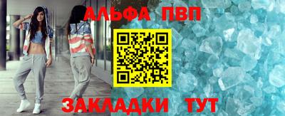 гидропоника Нарткала