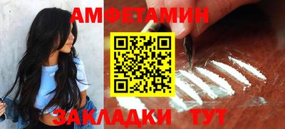 твердый Наро-Фоминск