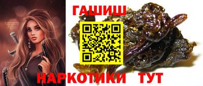 гидропоника Нарткала