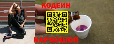 стаф Нальчик