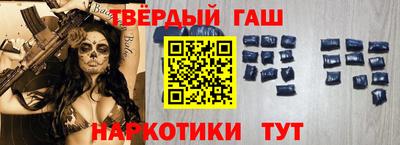 гидропоника Нарткала